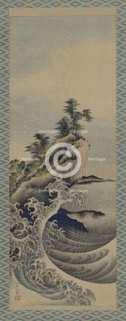 Breaking Waves, Edo period, 1847. Creator: Hokusai.