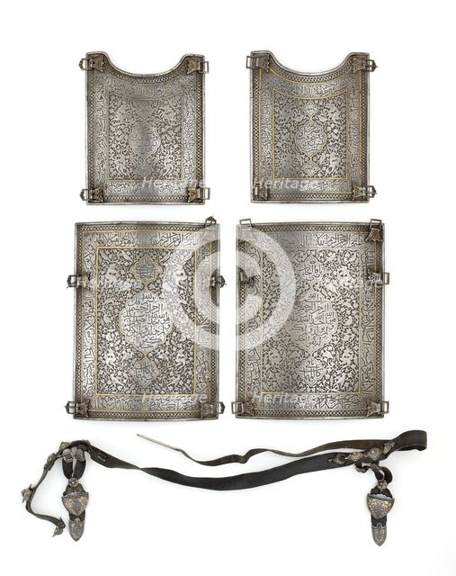 Breastplate from a body armour, 1737-1738. Artist: Luft Ali.