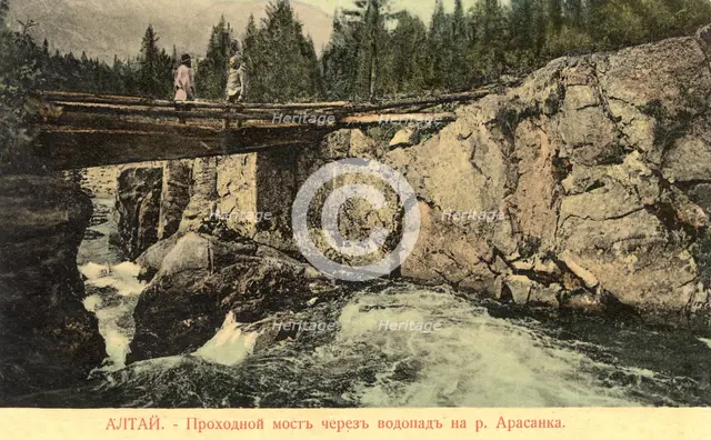 Bridge Across a Waterfall on the Arasan River, 1911-1913. Creator: Sergei Ivanovich Borisov.
