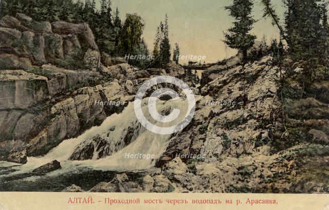 Bridge Across a Waterfall on the Arasan River, 1911-1913. Creator: Sergei Ivanovich Borisov.
