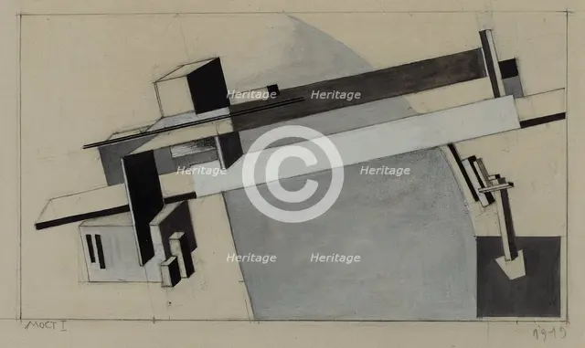 Bridge I. Artist: Lissitzky, El (1890-1941)