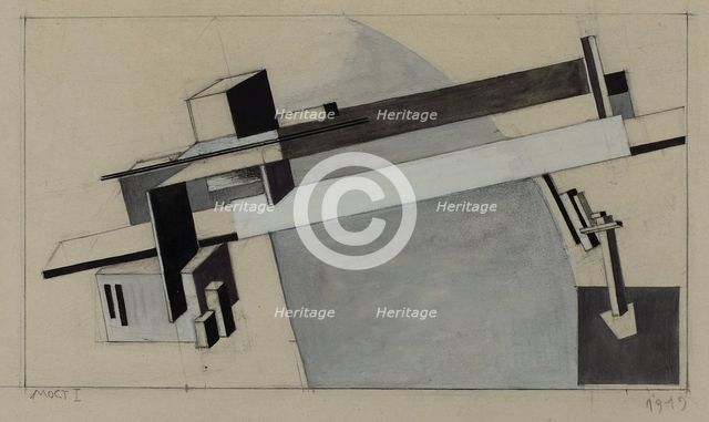 Bridge I. Artist: Lissitzky, El (1890-1941)