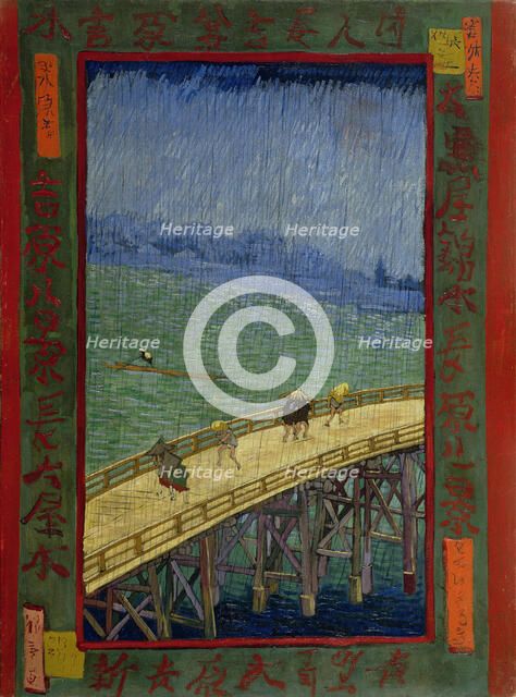 Bridge in the rain (after Hiroshige), 1887. Artist: Gogh, Vincent, van (1853-1890)