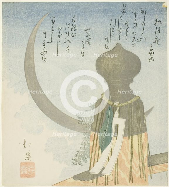 Bridge post and crescent moon, n.d. Creator: Totoya Hokkei.