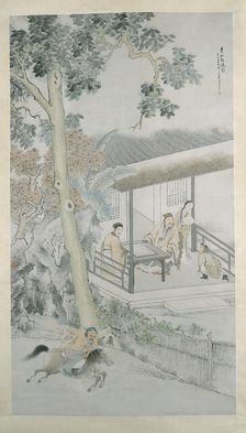 Bringing the Message of Victory to Dongshan, dated 1862. Creator: Wang Su
