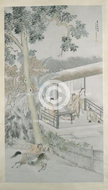 Bringing the Message of Victory to Dongshan, dated 1862. Creator: Wang Su.