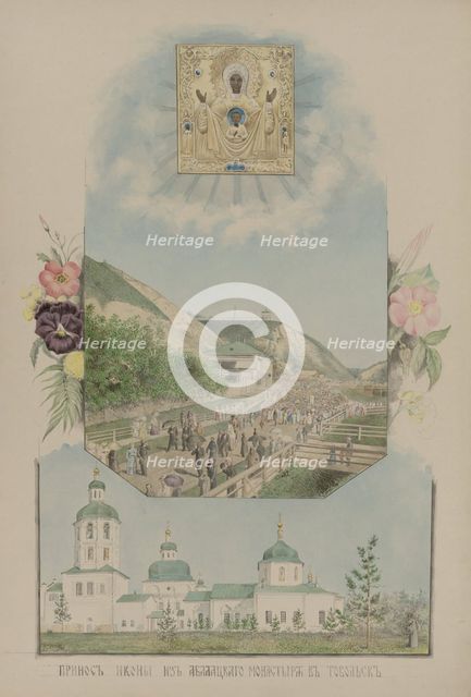 Bringing the icons of Abalatsky Monastery to Tobolsk, 1862-1887. Creator: Mikhail Znamensky.