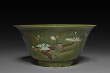 Brinjal Bowl, 1368- 1644. Creator: Unknown