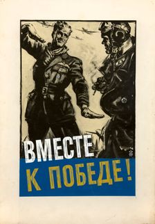British airman and Russian airman, with aeroplanes in background, May 1941. Creators: Central Office of Information, Unknown