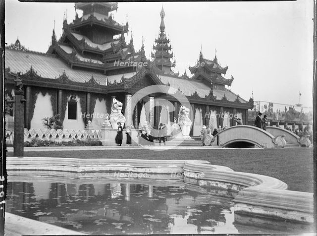 British Empire Exhibition, Wembley Park, Brent, London, 1924. Creator: Katherine Jean Macfee.