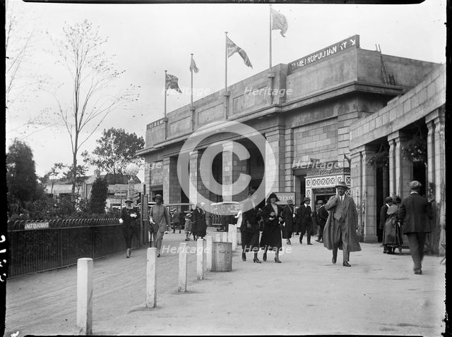 British Empire Exhibition, Wembley Park, Brent, London, 1924. Creator: Katherine Jean Macfee.
