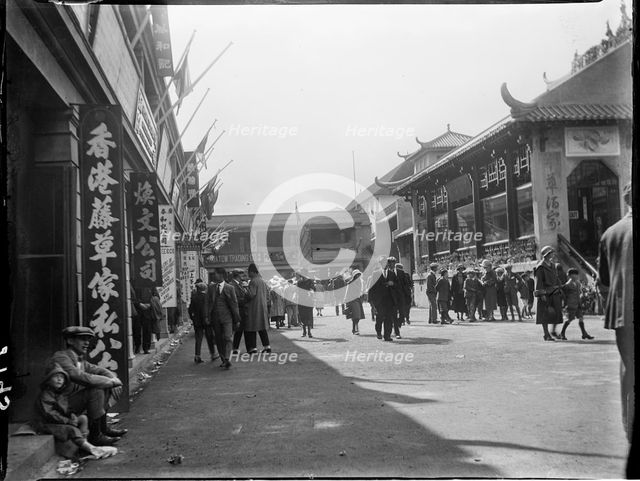 British Empire Exhibition, Wembley Park, Brent, London, 1924. Creator: Katherine Jean Macfee.