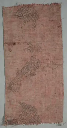 Brocade Textile, 1600s. Creator: Unknown