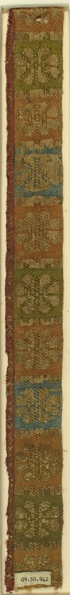Brocade Textile, German, 15th century. Creator: Unknown