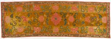 Brocade, velvet, in the form of a wall hanging, Qing dynasty, 1662-1722. Creator: Unknown