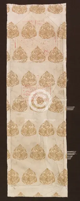 Brocade with Phoenixes, 1100s-1200s. Creator: Unknown.