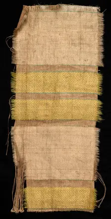 Brocade Fragment, 1800s. Creator: Unknown