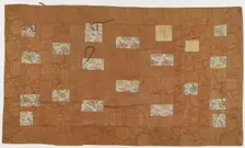 Brocade, silk. A Buddhist monk's robe: Kesa, Edo period, 1615-1868. Creator: Unknown