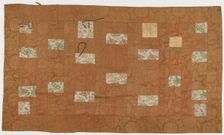 Brocade, silk. A Buddhist monk's robe: Kesa, Edo period, 1615-1868. Creator: Unknown