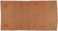 Brocade, silk. A Buddhist monk's robe, patched: Kesa, Edo period, 1615-1868. Creator: Unknown