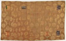 Brocade, silk. A Buddhist monk's robe, patched: Kesa, Edo period, 1615-1868. Creator: Unknown