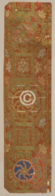 Brocade, silk. A sample, Edo period, 1615-1868. Creator: Unknown.