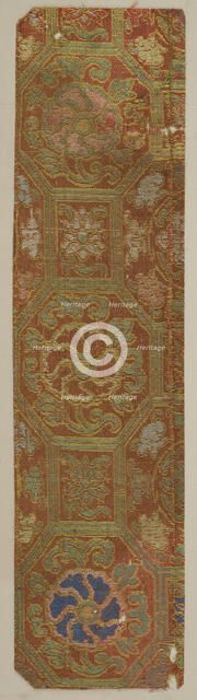 Brocade, silk. A sample, Edo period, 1615-1868. Creator: Unknown.