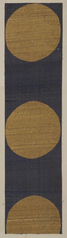 Brocade, silk. A sample, Edo period, 1615-1868. Creator: Unknown