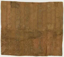 Brocade, silk. A temple cover, Edo period, 1615-1868. Creator: Unknown