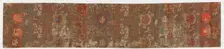 Brocade, silk. Buddhist monk's stole. Ohi, Edo period, 1615-1868. Creator: Unknown