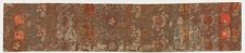 Brocade, silk. Buddhist monk's stole. Ohi, Edo period, 1615-1868. Creator: Unknown