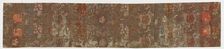 Brocade, silk. Buddhist monk's stole. Ohi, Edo period, 1615-1868. Creator: Unknown