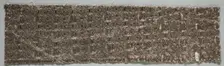 Brocaded Textile, early 1600s. Creator: Unknown