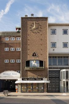 Broadgate House, Broadgate, Coventry, West Midlands, 2014. Artist: Steven Baker