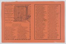 Broadsheet relating to life in prison, a man in his jail cell, ca 1900-1913., ca 1900-1913. Creator: José Guadalupe Posada