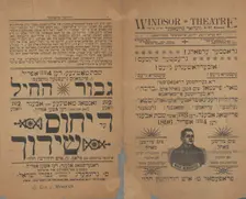 Brokheh, oder, der Yudisher kenig fun Poylen, c1896. Creators: Windsor Theatre, Moses Horowitz