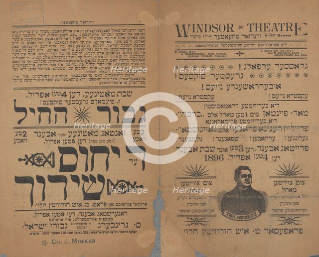 Brokheh, oder, der Yudisher kenig fun Poylen, c1896. Creators: Windsor Theatre, Moses Horowitz.