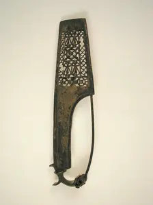 Brooch, Hungarian, early 20th century (original dated 5th century). Creator: Unknown