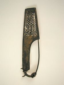 Brooch, Hungarian, early 20th century (original dated 5th century). Creator: Unknown