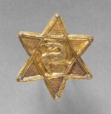 Brooch in the Form of a Six-Pointed Star, late 700s-early 800s. Creator: Unknown