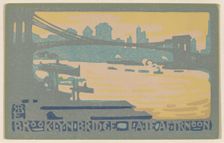 Brooklyn Bridge Late Afternoon, 1916. Creator: Rachael Robinson Elmer