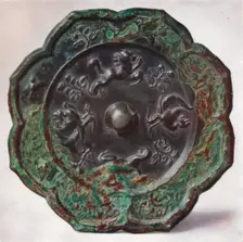 Bronze Mirror: T'Ang Dynasty (618-907)