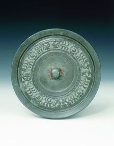 Bronze mirror with multi-armed Avalokitesvara and characters, Yuan dynasty, China, 1271-1368