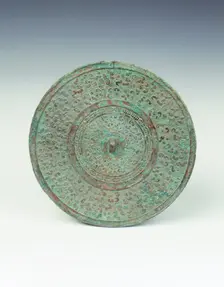 Bronze mirror with dragon heads pattern, Eastern Zhou dynasty, China, 6th-5th dynasty BC. Creator: Unknown