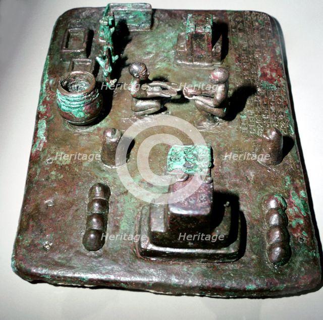 Bronze model of a cult place for ceremony of the rising of the sun, c1150 BC. Artist: Unknown