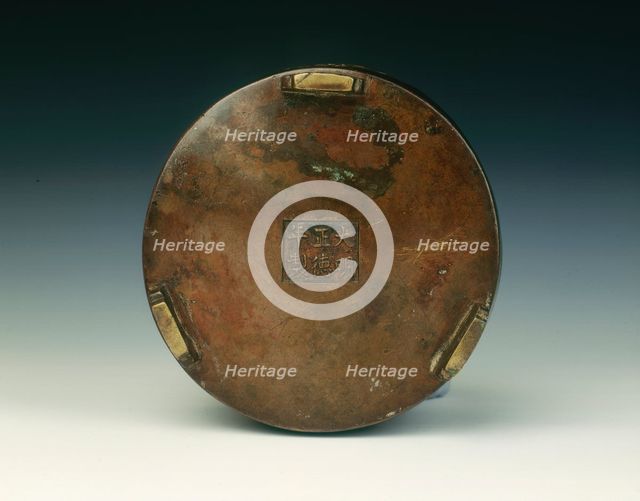 Bronze censer with Koranic quote, Ming dynasty, Zhengde period, China, 1505-1521. Artist: Unknown
