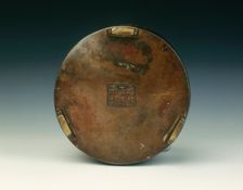 Bronze censer with Koranic quote, Ming dynasty, Zhengde period, China, 1505-1521