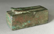 Bronze Coffin with Two Lizards, 664 B.C.. Creator: Unknown