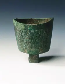 Bronze duo bell with dragon decoration, Eastern Zhou dynasty, China, 6th-early 5th century BC. Creator: Unknown
