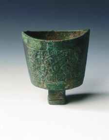 Bronze duo bell with dragon decoration, Eastern Zhou dynasty, China, 6th-early 5th century BC. Creator: Unknown
